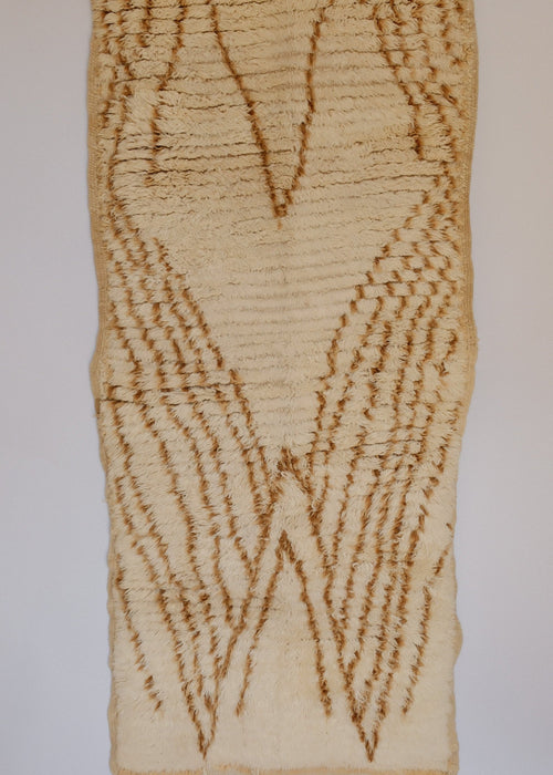 Vintage Rug | Shepherds Rug