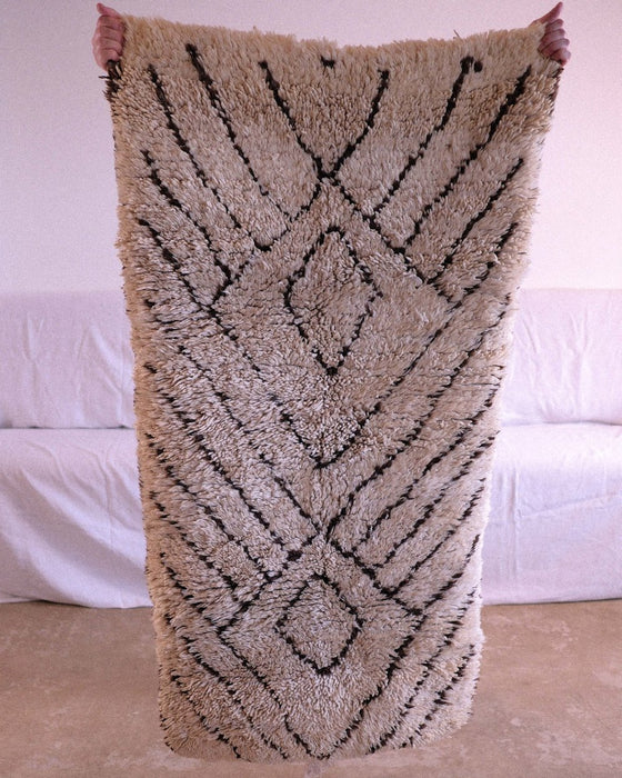 Vintage Berber Rug | Small